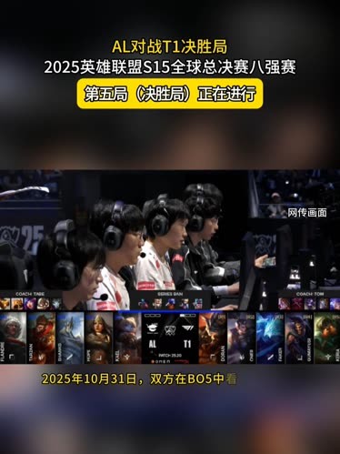 对手很强，但我有全甲USP！状态低下，缺乏纪律。LVG输给了 FURIA Esports 并跌入0-1组
