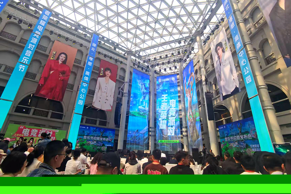 Topsports发布了人员变动公告：在选秀中选中了四名选手：沈电、小悠、瓜瓜和胖球