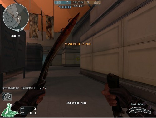 今日FNC官方发布公告，下路双人组选手Upset和Hylissang确诊新冠