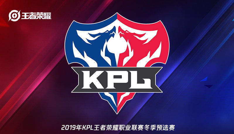 G2 Esports 将 Team Vitality 送入 2025 年曼谷大师赛的下方淘汰赛