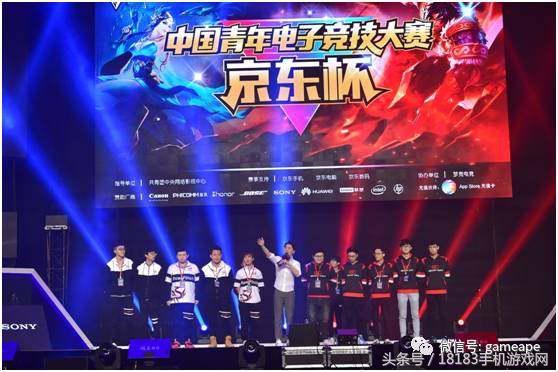 钦元兰博炙热烧烤 硕硕莉莉娅猛爆宸宇 icon队1-0Cat队