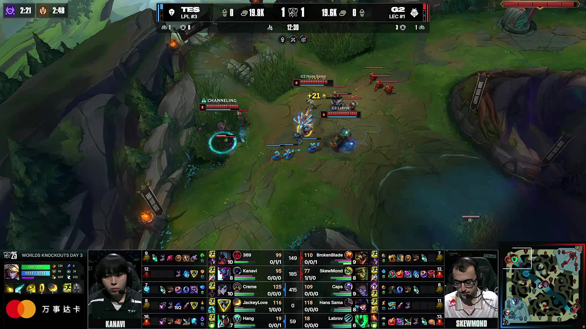 DH公开赛：Spirit惨遭零封 MOUZ全阵取胜