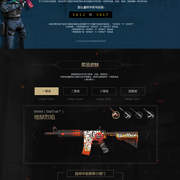 Gen.G电子竞技战队击败 Dplus KIA ，晋级LCK杯2025总决赛