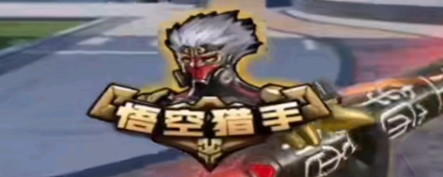 【视频】7月15日LPL夏季赛战果：RNG喜提三连胜，熟悉的TES回来了