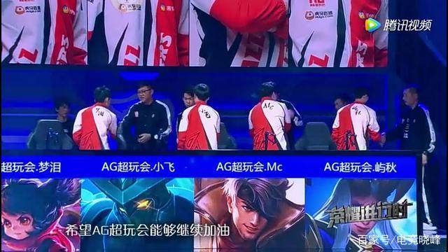 分明而是